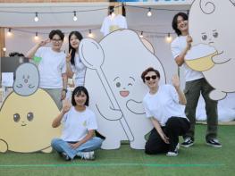 김제시, 2025년 전북 청년마을 만들기 공모사업 선정!  기사 이미지