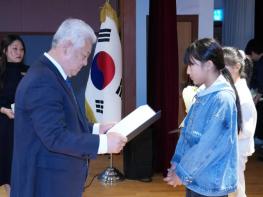 무주사랑 인재사랑  (재)무주군교육발전장학재단, 2025학년도 장학생 선발 기사 이미지