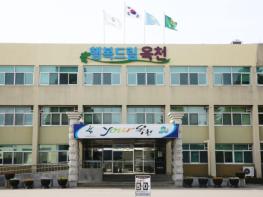 옥천군, 벼 종자 소독 및 발아 관리로 농가 지원 기사 이미지