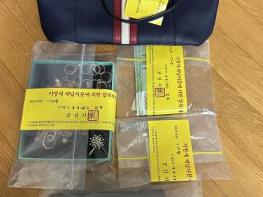 군산시, 가택수색으로 고액 체납자 강력 징수 기사 이미지