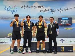 순창군청 역도팀, 문곡서상천배 대회서 빛난 성과 기사 이미지