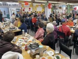 '어버이 은혜, 감사해효(孝)! 사랑해효(孝)' 은평구 갈현2동, 제53회 어버이날 기념행사 개최 기사 이미지