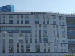 중기부, 2025년 추가경정예산 4.8조원 확정 기사 이미지