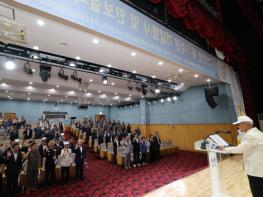 무주군, 제75주년 6.25전쟁 기념행사 성료 기사 이미지