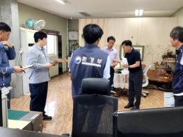 군산시 화학사고 대비·대응을 위한 소룡동 인근 주민 관계기관 합동 홍보 추진  기사 이미지