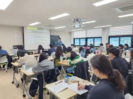 정읍시, 청년시험준비반 하반기 수강생 50명 모집 기사 이미지
