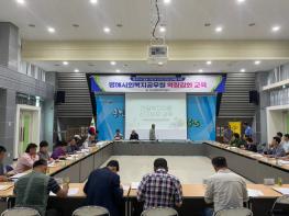 보성군 보성읍, 명예사회복지공무원 역량 강화 교육 실시 기사 이미지