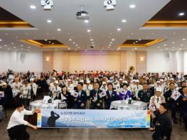 이천시, 6·25전쟁 제75주년 기념식…영웅들이 지킨 나라 이어가 기사 이미지