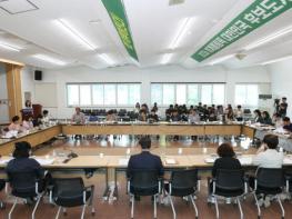진안군, ‘2026~2027 진안 방문의 해’ 본격 시동 위한 실행과제 발굴 보고회 개최 기사 이미지