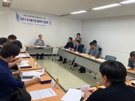 전주시 ‘농식품기업의 미래를 함께 그리다’ 기사 이미지