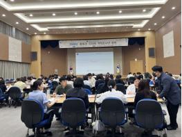 대전시 충청권 지자체 첫 정기 역학조사 합동훈련 실시 기사 이미지