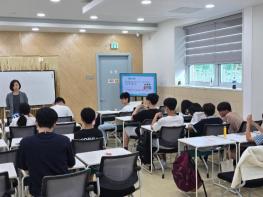 영월군청소년문화의집 청소년방과후아카데미 청소년 정신건강 프로그램 진행 기사 이미지