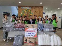완주군 전북사업자홍보모임, 용진읍 후원품 전달 기사 이미지