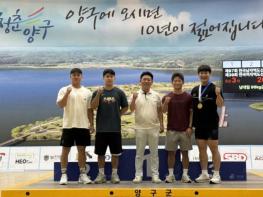 진안군청 역도선수단, 유동주 3관왕 · 김요한 신기록 金 제97회 전국남자역도선수권대회 금 4개 획득 기사 이미지