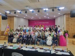 제12회 부안 변산마실길 전국 시낭송경연대회 성료 기사 이미지