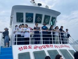 군산시 대표 관광상품 ‘모녀의 하루 in 군산-K관광섬편’ 성공적으로 마무리 기사 이미지