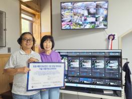 정읍시, AI 기반 ‘모돈 체형 영상진단’ 시범사업… 축산 스마트화 가속 기사 이미지