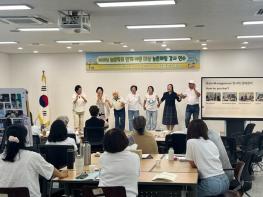 충남도   늘봄학교 연계 ‘농촌체험 강사 역량강화 연수’ 실시 기사 이미지