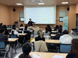 완주군, 디톡스 힐링 통해 주민 피로 회복 지원 기사 이미지