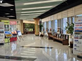 장수군, 제7회 장수군 축제관련 행사 전국 사진공모전 시상식 개최 기사 이미지