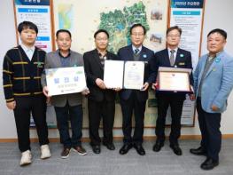 완주군, 공공폐수처리시설 운영·관리 ‘우수’  기사 이미지