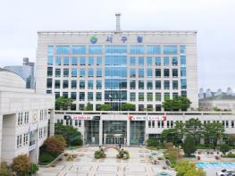 대전 서구, 간부 공무원 자체 청렴도 평가…“책임 리더십 강화” 기사 이미지