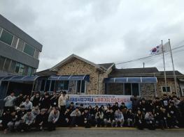 부안군, 서신서외지구 노후주거지정비 지원사업 노후주택 전수조사 추진 기사 이미지