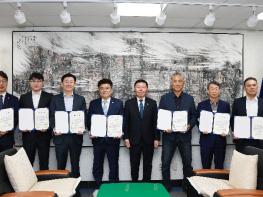 화순군의회, 2025회계연도 결산검사위원 위촉 기사 이미지