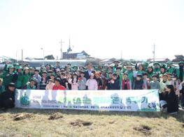  정읍시새마을회, 제81회 식목일 맞아 ‘함께 만드는 평화공존 나무심기’ 행사 개최 기사 이미지