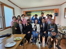 영동양수건설소, ‘취약계층 일자리(바리스타) 창출 지원사업’ 본격 시행 기사 이미지