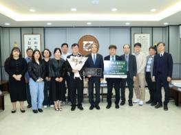 전남대, ‘지식 선순환 구조’ 구현 기사 이미지