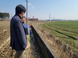 김제시, 농업기반시설 유지관리 사업 본격 추진 기사 이미지