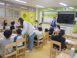 완주군, 청완초서 ‘건강한 돌봄놀이터’ 가동 기사 이미지