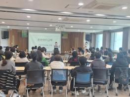 완주군, 아이돌보미 집담회 통해 돌봄 전문성 강화 기사 이미지