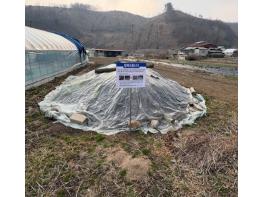 임실군 옥정호 녹조발생 예방 야적 퇴비 조사 추진 기사 이미지