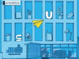 전주시 문화공판장 작당, 2026년 상반기 청년 기획자 협업 프로그램 마련 기사 이미지