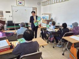 순창군, 2026년 성인문해교육 지원사업 선정… 군민 평생학습 기회 확대 기사 이미지