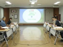 진안군, 제7차 고향사랑기금 운용심의위원회 개최 기사 이미지