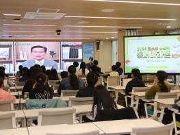 충북교육청 특수교육원, 행동지원 현장 안착 성과 기사 이미지