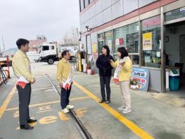 정읍시, 고유가 대비 주유소 66곳 현장 점검…“투명한 유통 질서 확립” 기사 이미지