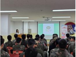 평창군정신건강복지센터, 군 장병 대상 자살 예방 생명지킴이 교육 운영 기사 이미지