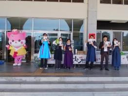 남원시 캠퍼스에서 울려퍼진 “춘향의 멋” 대학생들이 축제를 완성하다. 기사 이미지