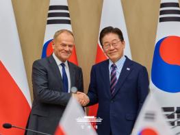 이 대통령 '한-폴란드, 중동전쟁 위기 대처 글로벌 공급망 협력키로' 기사 이미지