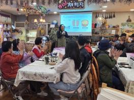 무주군, ‘세상과 연결되는 한 걸음’  정신건강복지센터 등록회원 사회적응 도와   기사 이미지