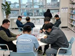 김제시, 퀵스타트 사업 연계 5차 일자리 매칭데이 개최 기사 이미지