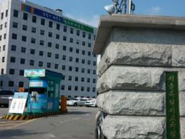 서울시교육청, 화재예방 합동 안전점검 추진 “현장과 함께 만드는 안전한 교육환경” 기사 이미지