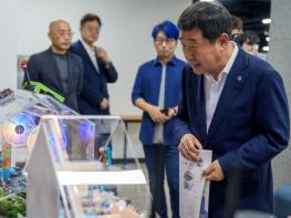 증평군, 생애주기별 AI 교육으로 ‘스마트 교육도시’ 속도 기사 이미지