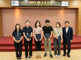 증평군, 상반기 민원처리 우수공무원 5명·우수 부서 선정 기사 이미지