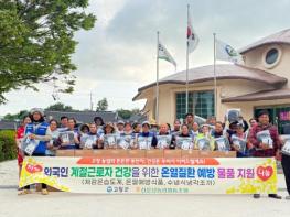 고창군, 전국 최대규모(3400명) 외국인계절근로자 온열질환예방 대책 강화  기사 이미지