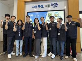 정읍시 세금은 공정하게, 위기가구는 따뜻하게…정읍시 체납관리단 출범 기사 이미지